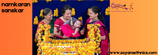 Namakaran Sanskar: The Sacred Naming Ceremony in Hindu Tradition