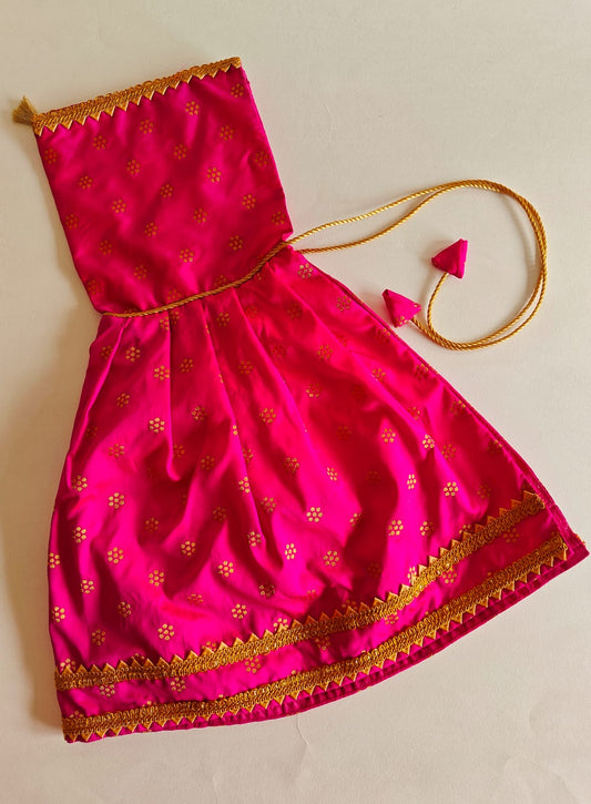Dark Pink brocade silk kunchi with beautiful golden lace. Traditional design with a twist of small details like golden tassel and cute latkans. A must have for a naming ceremony of newborn baby.  Size - Suitable for 0-6 months